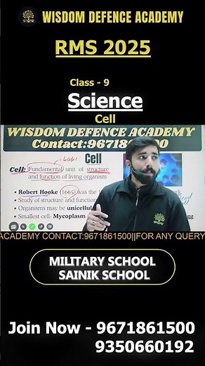 RMS 2025 | Class 9 Science – Cell Chapter Key Concepts Explained 🔬🔥 #RMS2025 #Class9Science