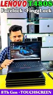 Lenovo ThinkPad T480S | 14" FHD Touchscreen | 8GB RAM | 256GB SSD @shababalmadinacomputer