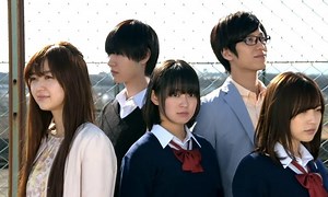 Scum's Wish - Where to Watch and Stream Online – Entertainment.ie