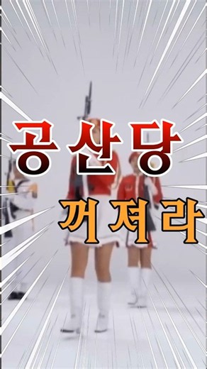 #대한민국군가모음#해병대군가#해군군가#공군군가#육군군가