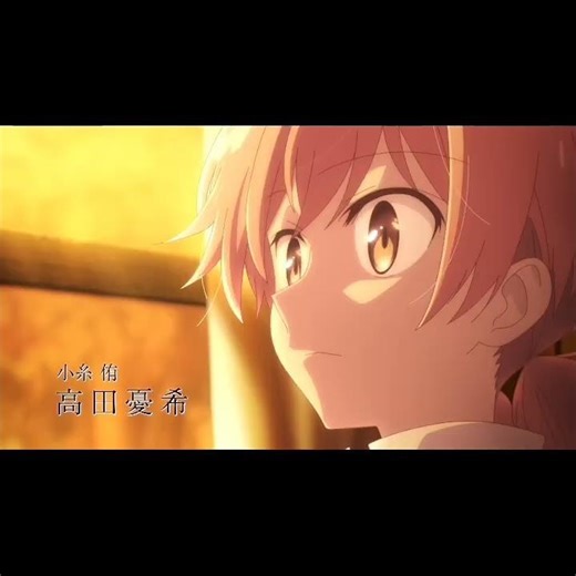 【やがて君になる】小糸 侑は可愛い過ぎだろう