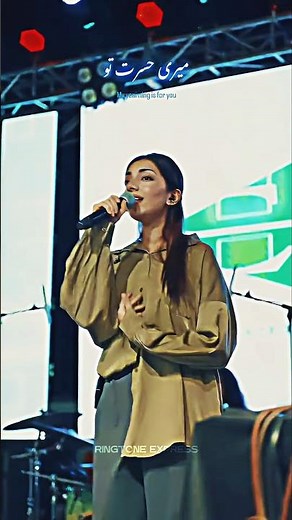 Jhol Lyrical Female Version - Annural Khalid x Maanu | Coke Studio Pakistan |