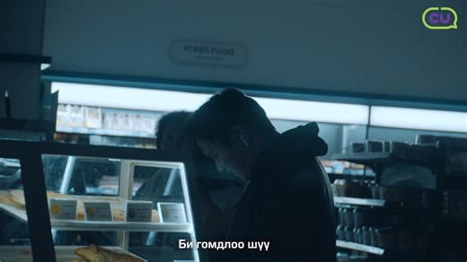 9.7K views · 42K reactions | Fail айлгалт Real цочилт - Happy Halloween | CU Mongolia | Facebook