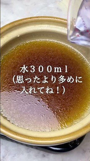 下茹で不要！乾麺でもそのまま鍋に入れられるんです！味しみしみ鍋焼うどんレシピ！ #うどん #讃岐うどん #japanesefood #乾麺 #乾麺レシピ