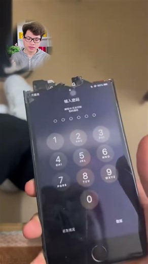 iPhone 7 Plus: How can it survive with only half the screen?