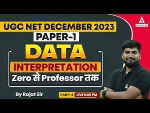 Data Interpretation For UGC NET 2023 | UGC NET Paper 1 Preparation By Rajat Sir