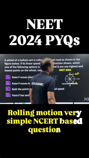 NEET PYQs 2024 | Rotational motion basic level simple ncert based question |