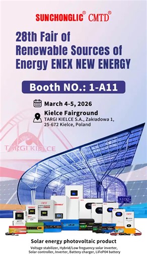 Welcome everyone to our exhibition, which will be held from March 4th to 5th, 2026, We are in TARGI KIELCE S.A., Zakladowa 1, 25-672 Kielce, Poland Thank you for your long-term support and trust in sunchonglic. We are extremely honored to invite you to the Kelce Renewable Energy Exhibition in Poland in March 2026. At that time, we will showcase our latest technological achievements and product solutions in the fields of inverters and energy storage. At the exhibition site, our senior technical e