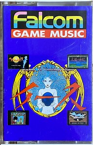 Various - Falcom Game Music