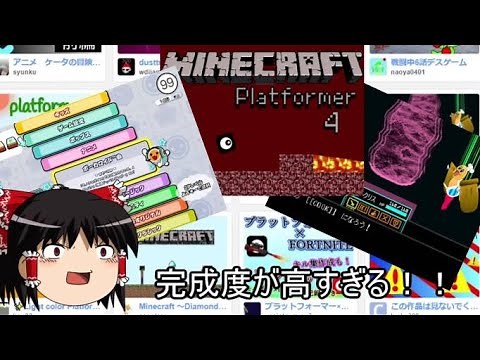 [scratch実況]傾向入りしている作品のクオリティが高すぎる件