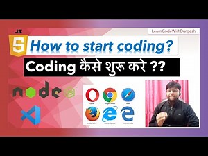 #3 How to Run Javascript ? Javascript Tutorial in Hindi