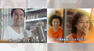 Songs from Mediacorp Ch 8 shows we can still sing along to because they don't make them like they used to