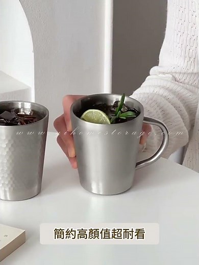 雙層隔熱杯 304不鏽鋼馬克杯 咖啡杯 戶外 露營水杯 隨手杯 防燙 防摔 簡約 早餐牛奶杯 餐廳 啤酒杯 錘紋杯 耐用 ｜逸家居