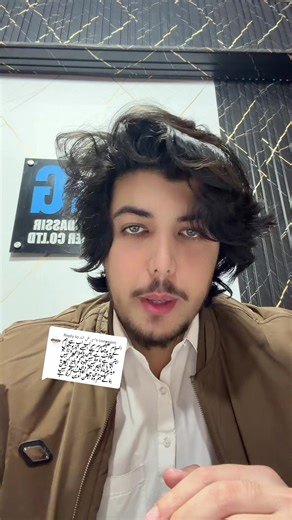 Maximize Amazon FBA Success in the UAE