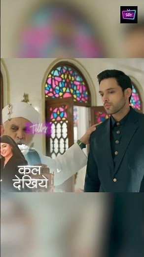 Seher Hone Ko Hai New PROMO