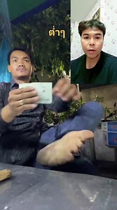 #ไทย #เขมร #Thailand #news | ไพรวัน เกิดไทย