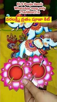 Varalakshmi vratahm pooja kit 1500/- #youtubeshorts #shortvideo #shortviral #varalakshmipoojakit