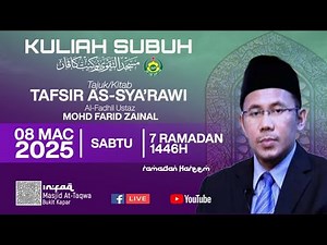 Ustaz Mohd Farid Zainal