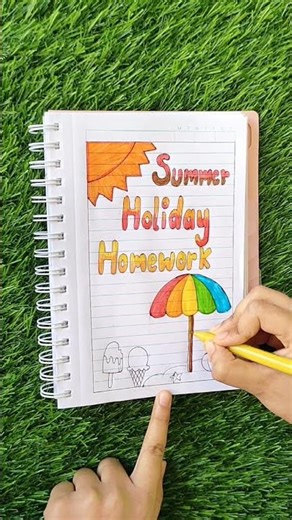 Summer Holidays Homework Front Page Design idea #shorts #summervacation #frontpage #summer