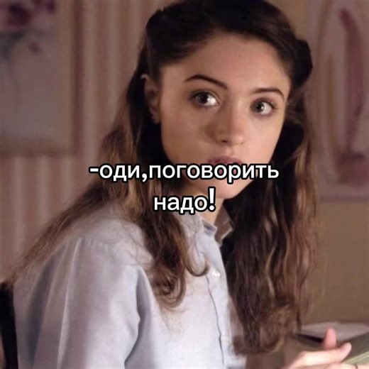 Оди и Майк: Из чего состоит дружба в ОSD?