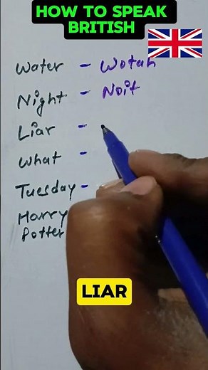 How to Speak British 🧑‍🎓💯👍 #english #education