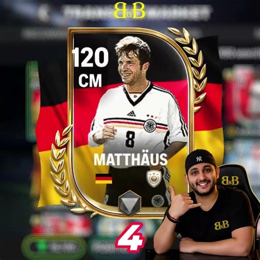 💪 Top 5 CDM in FC Mobile! 🔥#shorts #fifa #fifaworldcup2026