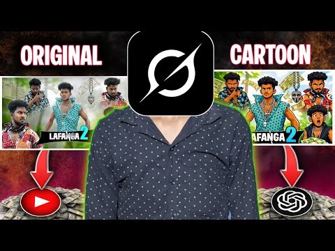 🔥कोई भी YouTube Video को Cartoon में कैसे Banaye?Turn Any YouTube Video Into a Cartoon(Step-by-Step)