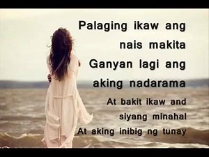 57K views · 2.5K reactions | (Ikaw lang ang mahal/lyrics, donna cruz) (good vibes lang always) | Moro songs | Facebook