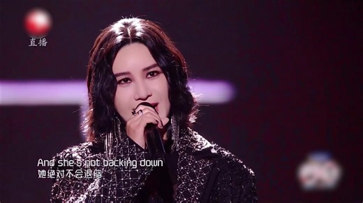 【东方卫视跨年】《Girl On Fire》 | 尚雯婕“But she's a flame🔥”