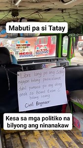 Para sa mga pilitikong magnanakaw, gayahin nyo si Tatay #corruptgovernment #PilipinasToday #fbviralpost2025シ | Michael King