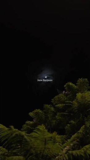 Banjaara ❤️‍🩹 - Slowed and Reverb | Irfan | Aestheticlyrics Video | #lyrics #slowmusic #shorts