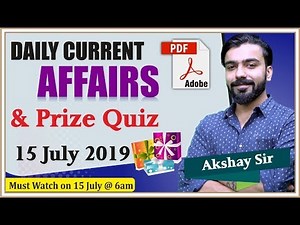 Utkarsh Prize Quiz || Daily Current Affairs || दैनिक समसामयिकी एवं ईनामी प्रश्न || By Akshay Sir