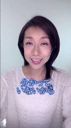 いっつも同じリップ使ってない？#イエベオータム口紅#リップ色選び#似合うリップの色
