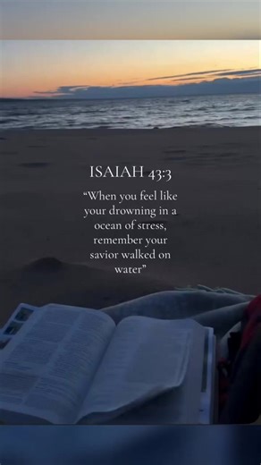 Find Daily Inspiration with the Daily Bible Verse App