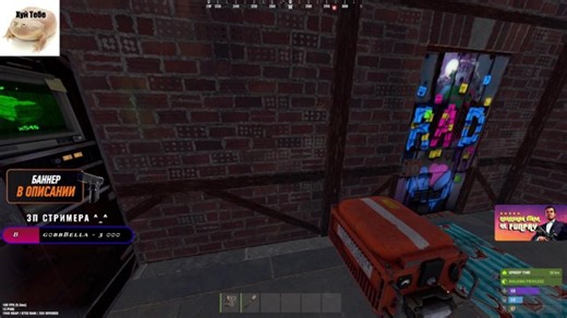 Соло уничтожение Eclipse PRO !скин !donate !funpay !tg