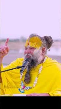 कलियुग में तपस्या का फल कितने समय में मिलता है? #premanandjimaharaj #bhajanmarg