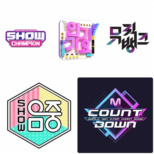 February 2026 Music Show Wins (Updated!) - Kpop Profiles