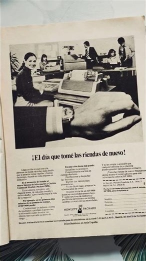 Animando con inteligencia artificial publicidad vintage. Hewlett-Packard. Noviembre 1977.