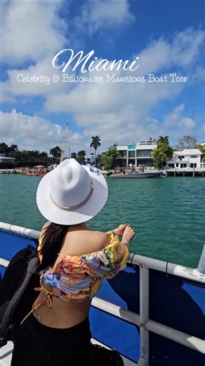 Miami Celebrity & Billionaire Mansions Boat Tour Recap ✨️ #shorts #miami