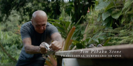 166K views · 1.3K reactions | Oahu native Tom Pohaku Stone revives the ancient Hawaiian tradition of hand-shaped wooden surfboards. #HawaiiRooted #LetHawaiiHappen | Hawaii – gohawaii.com | Facebook
