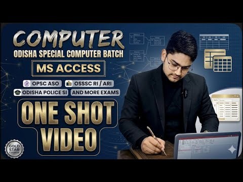 MS ACCESS THEORY AND PYQ || ONE SHOT CLASS || RI ARI VAW SI FORESTER OSSC CGL RI MAINS JT BED LTR