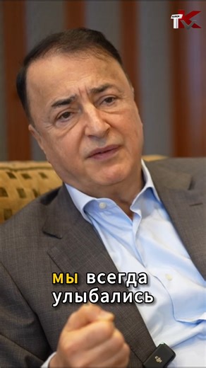 Kaykov TV on Instagram: "Поздравление от Льва Леваева: Лев Леваев, международный бизнесмен и филантроп , основатель @levievdiamonds и Africa Israel Investments, желает, чтобы замыслы наших врагов обернулись против них, а мы всегда были заняты светом, добром и добрыми делами. Ханука Самеах 🕎 ▶️ Смотри полное поздравление — https://youtu.be/1g6rM2SheJU Hanukkah greeting from Lev Leviev: Lev Leviev, global businessman and philanthropist, founder of @levievdiamonds and Africa Israel Investments, wi