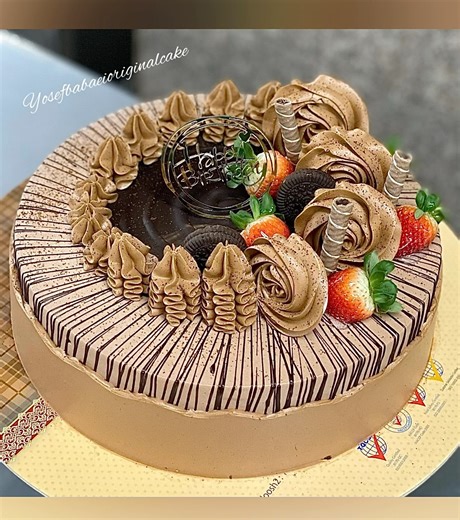 Chocolate cream cake decorated to taste