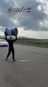 146K views · 852 reactions | Kurd Auto - کورد ئۆتۆ @topfans TOYOTA Nissan BMW Ford Motor Company Mercedes-Benz Kia Iraq GAC MOTOR Dodge | Kurd Auto - کورد ئۆتۆ | Facebook