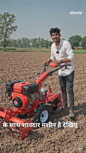 kisan choice power weeder with attachment ph17#shorts #youtubeshorts