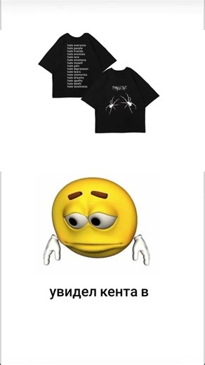 Casual Style Recommendations for Subculture Enthusiasts