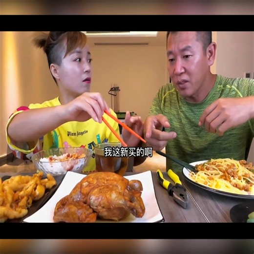 🍽️🤣 Family Enjoy Food Challenge 🎶 ASMR Sounds 😋 #FunnyFamily #FamilyFun #EatTogether #FamilyTime #FoodFun #YummyTime #LaughTogether #FamilyLaughs #MealTime #FoodLove | Yummy ASMR