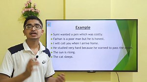 Simple Sentence, Complex Sentence ও Compound Sentence শিখুন মাত্র ৫ মিনিটেই। সবচেয়ে সহজ টেকনিক। | Iftekhar's English