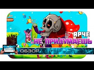Adventure Story 2 - Яркий платформер на Android и iOS