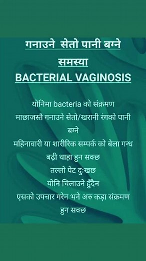 sandhyashrestha on TikTok